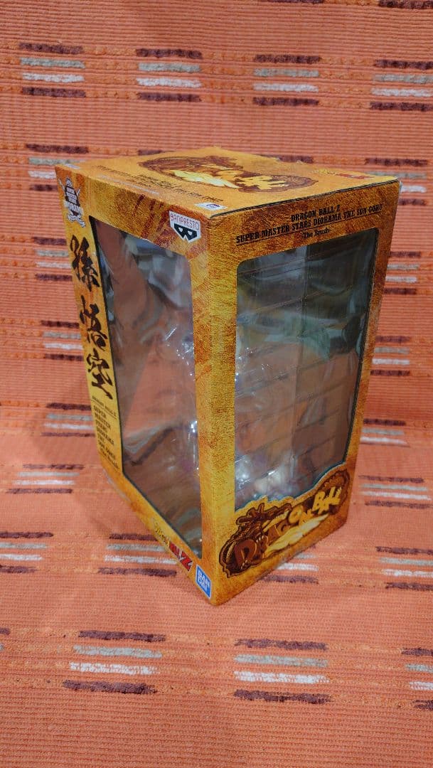 ドラゴンボール フィギュア SMSD 孫悟空 海外限定品、海外正規版