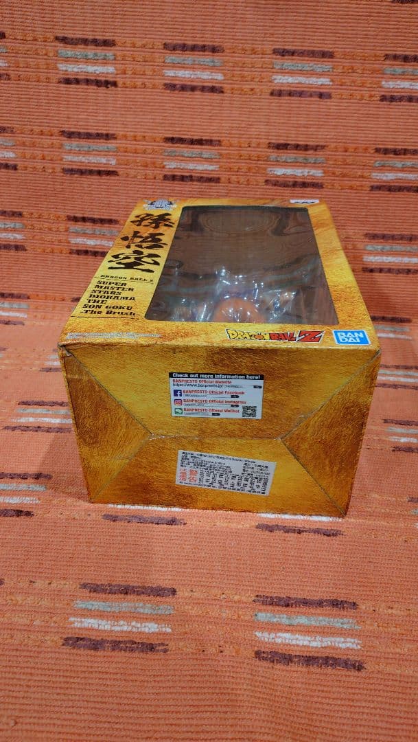 ドラゴンボール フィギュア SMSD 孫悟空 海外限定品、海外正規版