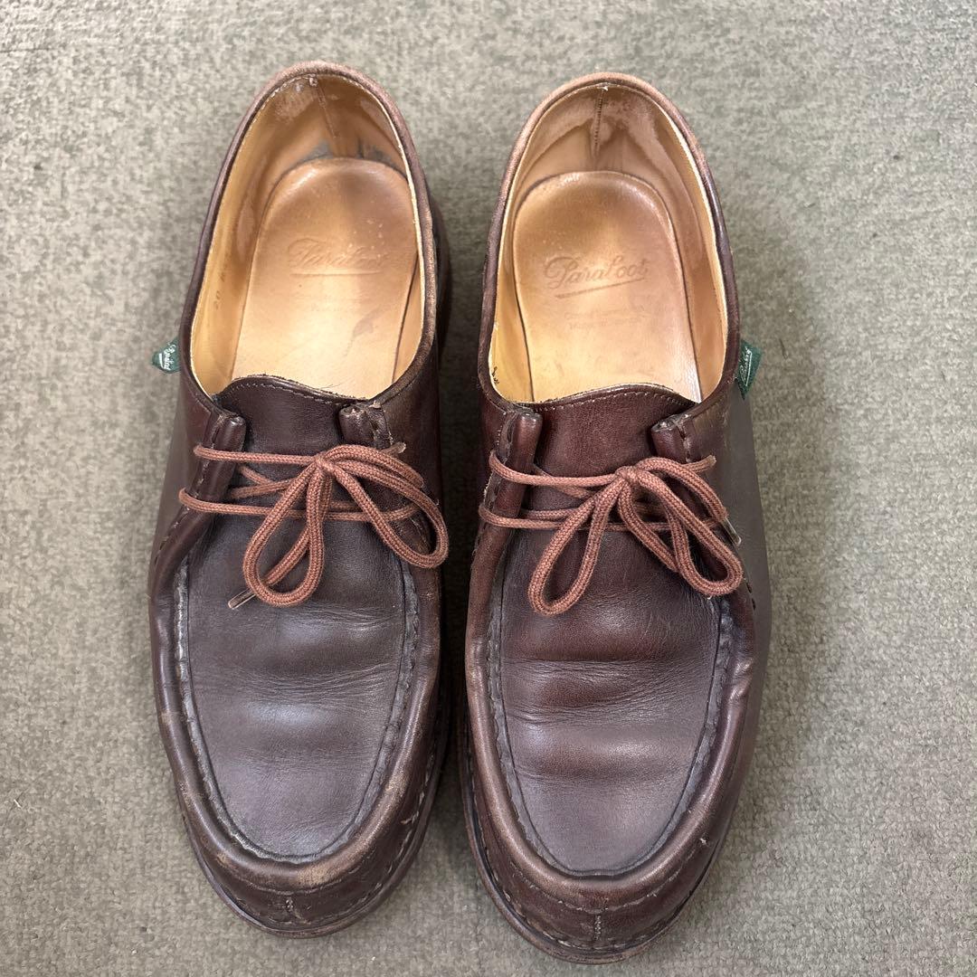 【週末限定値引】 MICHAEL-ミカエル- 42