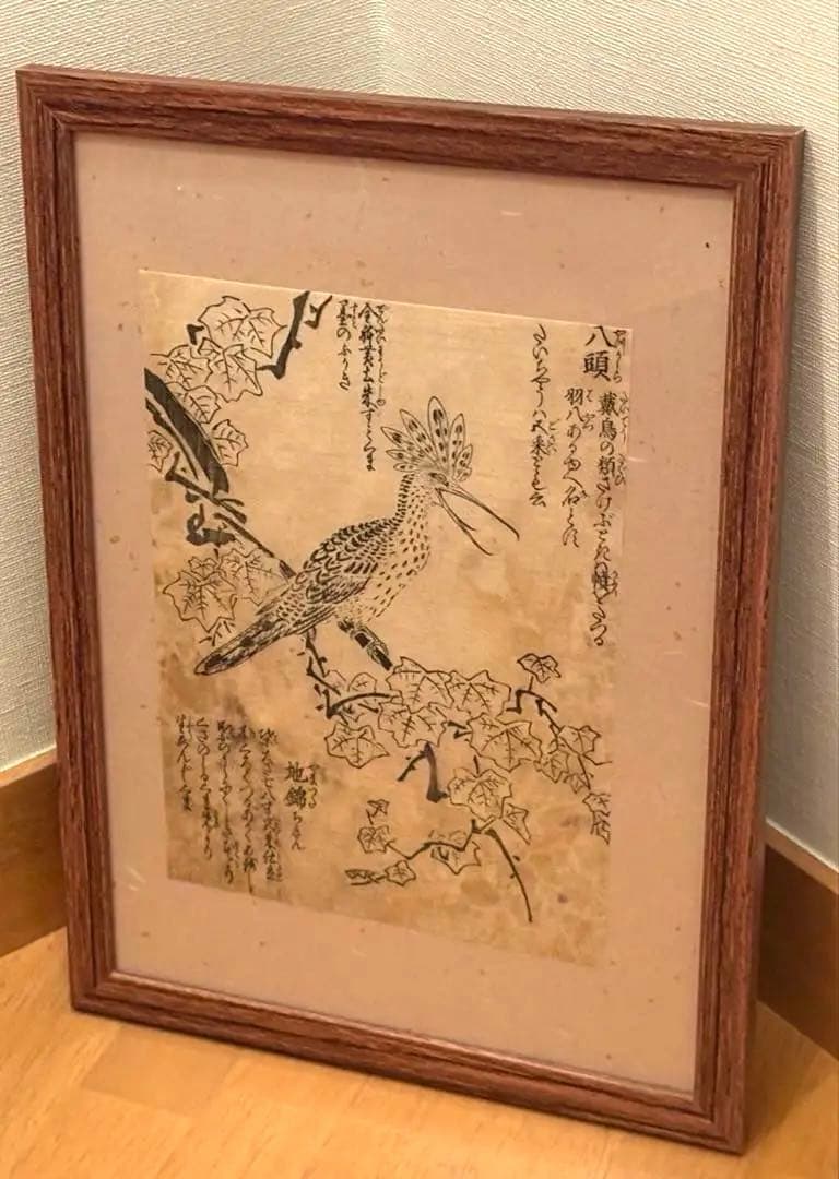 だんご様 リクエスト 6点 まとめ商品