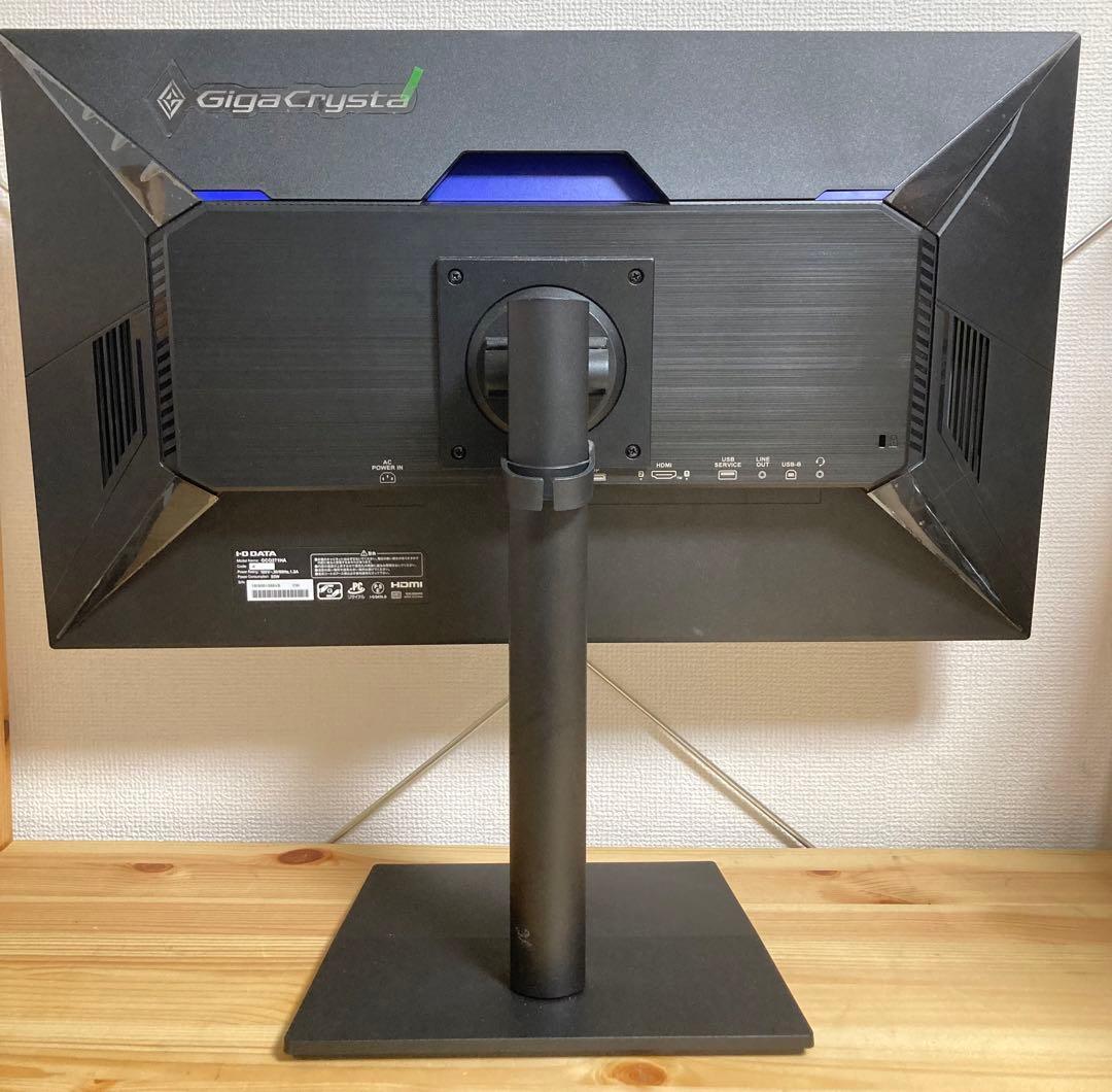 ☆ I-O DATA GigaCrysta EX-GCQ271H アイオーデータ