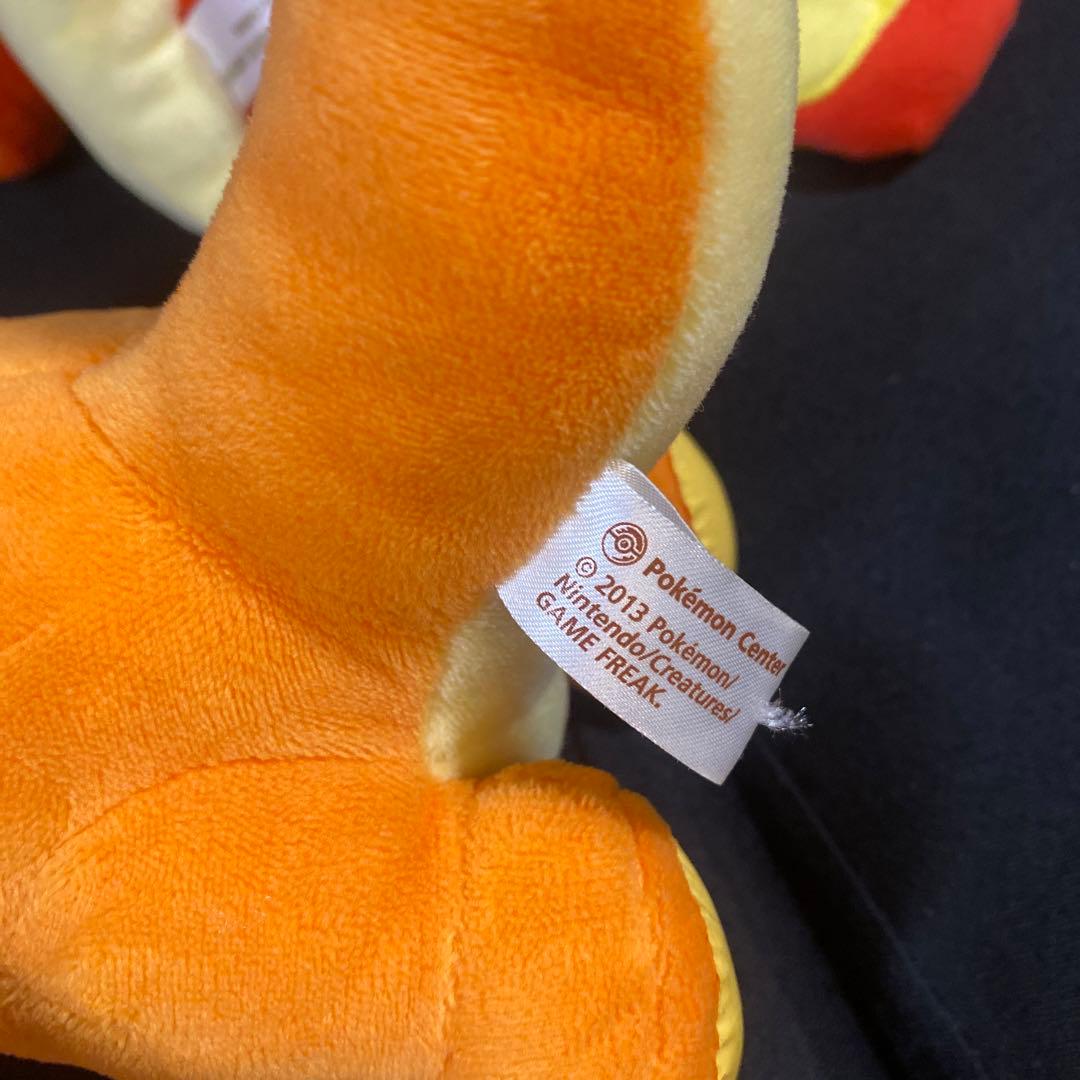 ヒトカゲ リザード リザードン ポケモンセンター ぬいぐるみ