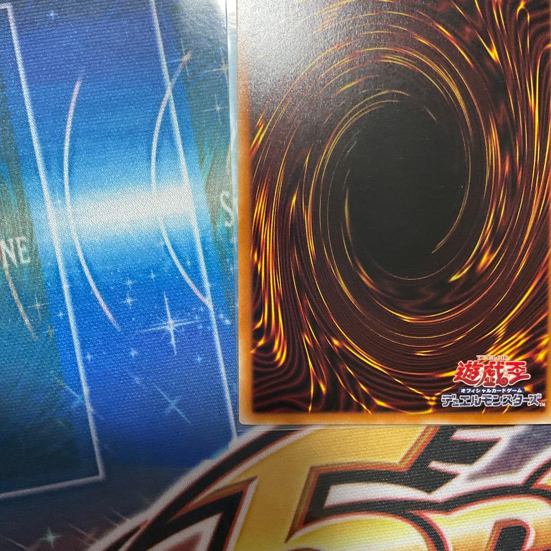 遊戯王 エクソシスターズ・マニフィカ DIFO-JP046 プリズマ