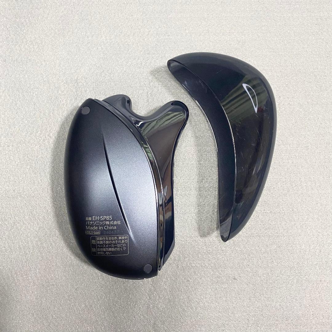 Panasonic バイタリフト かっさ EH-SP85 ジェル付属 防水