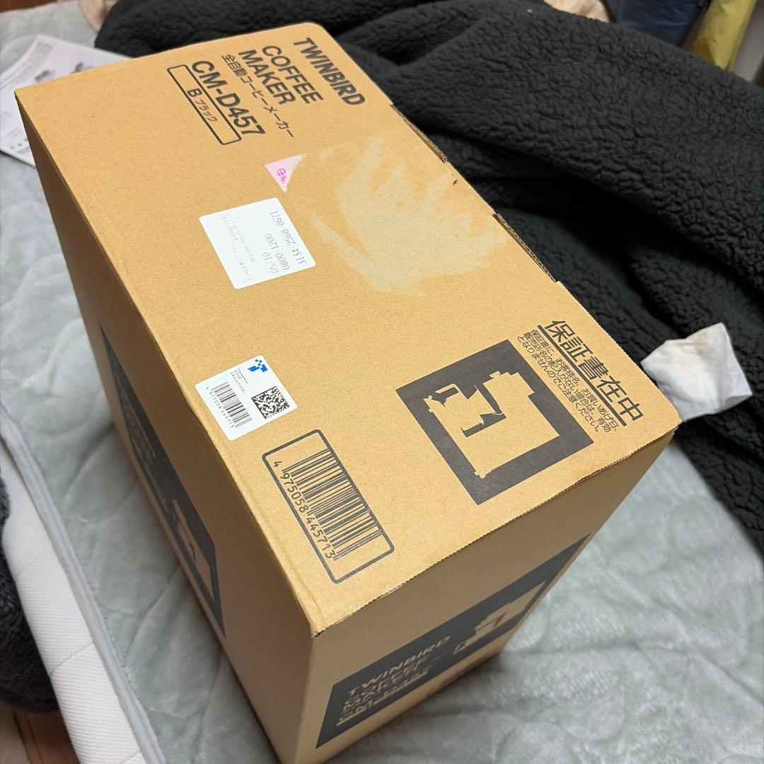 TWINBIRD 全自動コーヒーメーカー CM-D457B