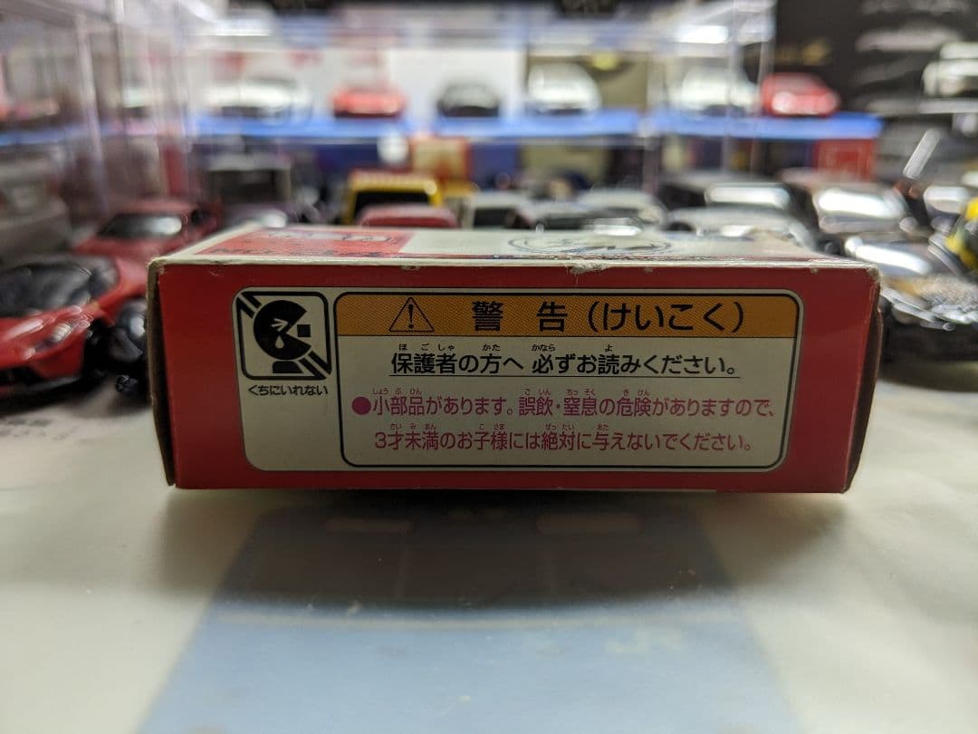 トミカ イベントモデル No.34 トヨタ アクア