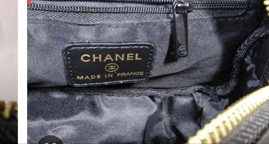 【早い物勝ち】CHANELノベルティ★ミニチェーンバック