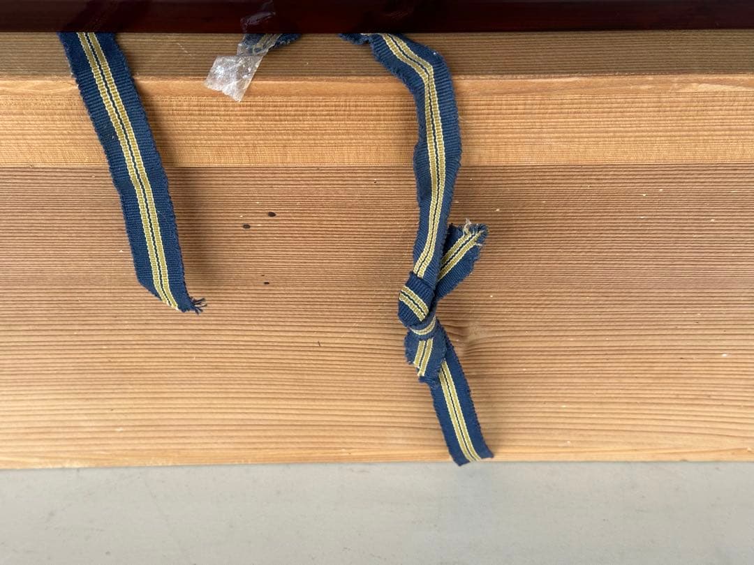 a454 送料無料 組立式 木製 紹鴎棚 塗師 八木祥雅作 漆器 共箱