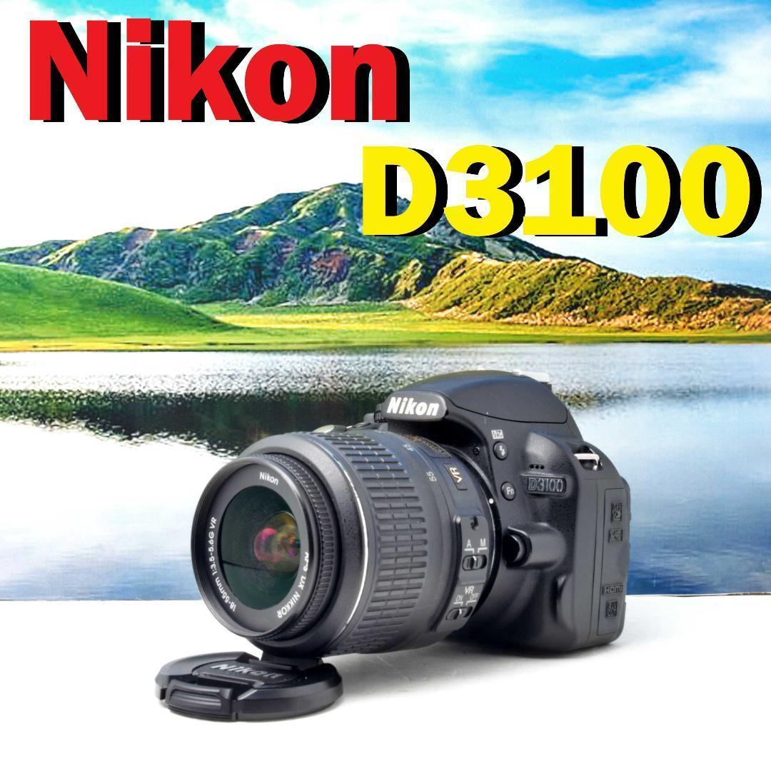 Nikon D3100☆スマホ転送動画撮影☆ニコン☆デジタル一眼レフカメラ