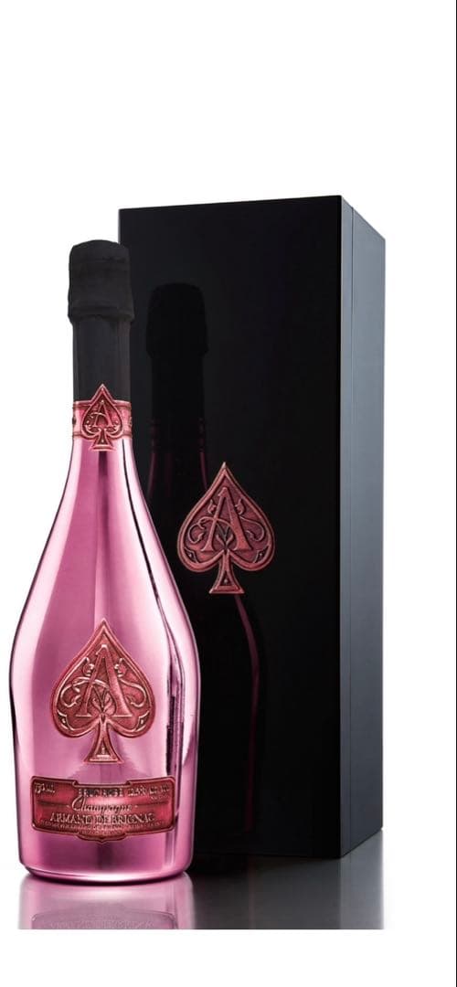 アルマンド　ロゼ　750ml 箱付き　新品