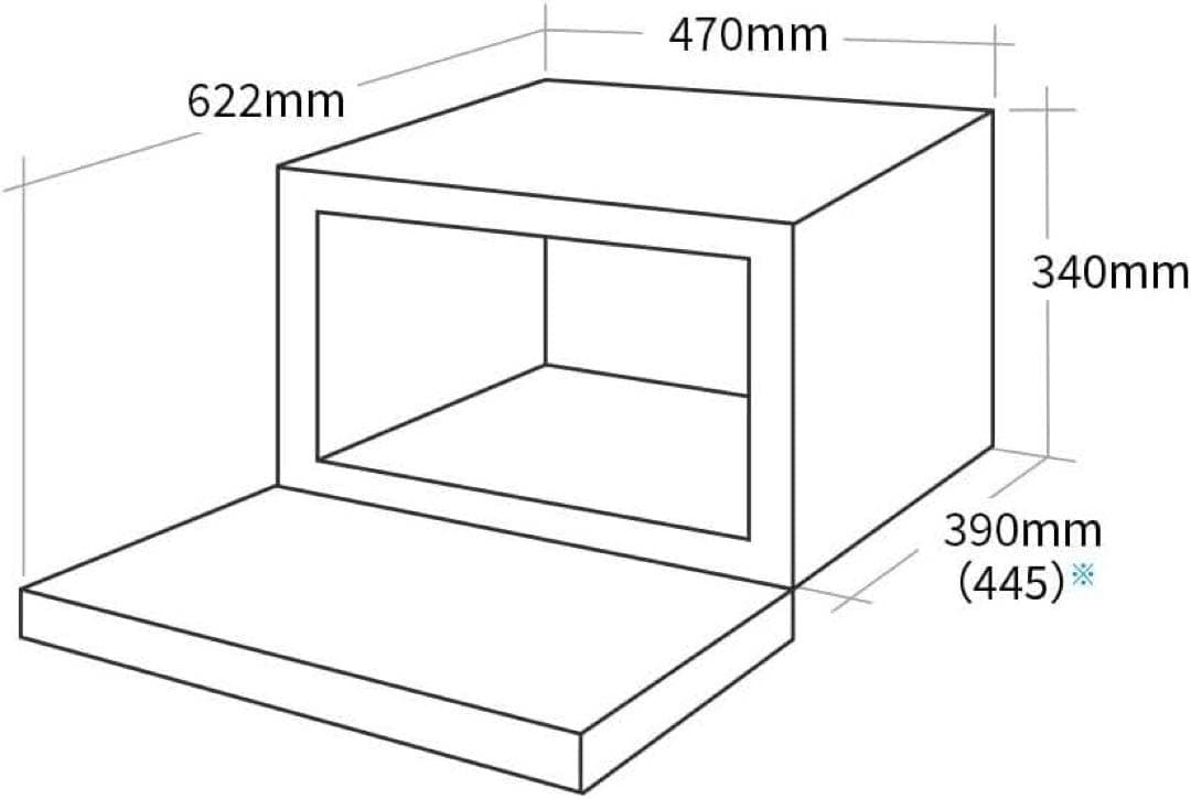 シャープ ウォーターオーブンヘルシオ AX-UA30-W ホワイト 新品未開封