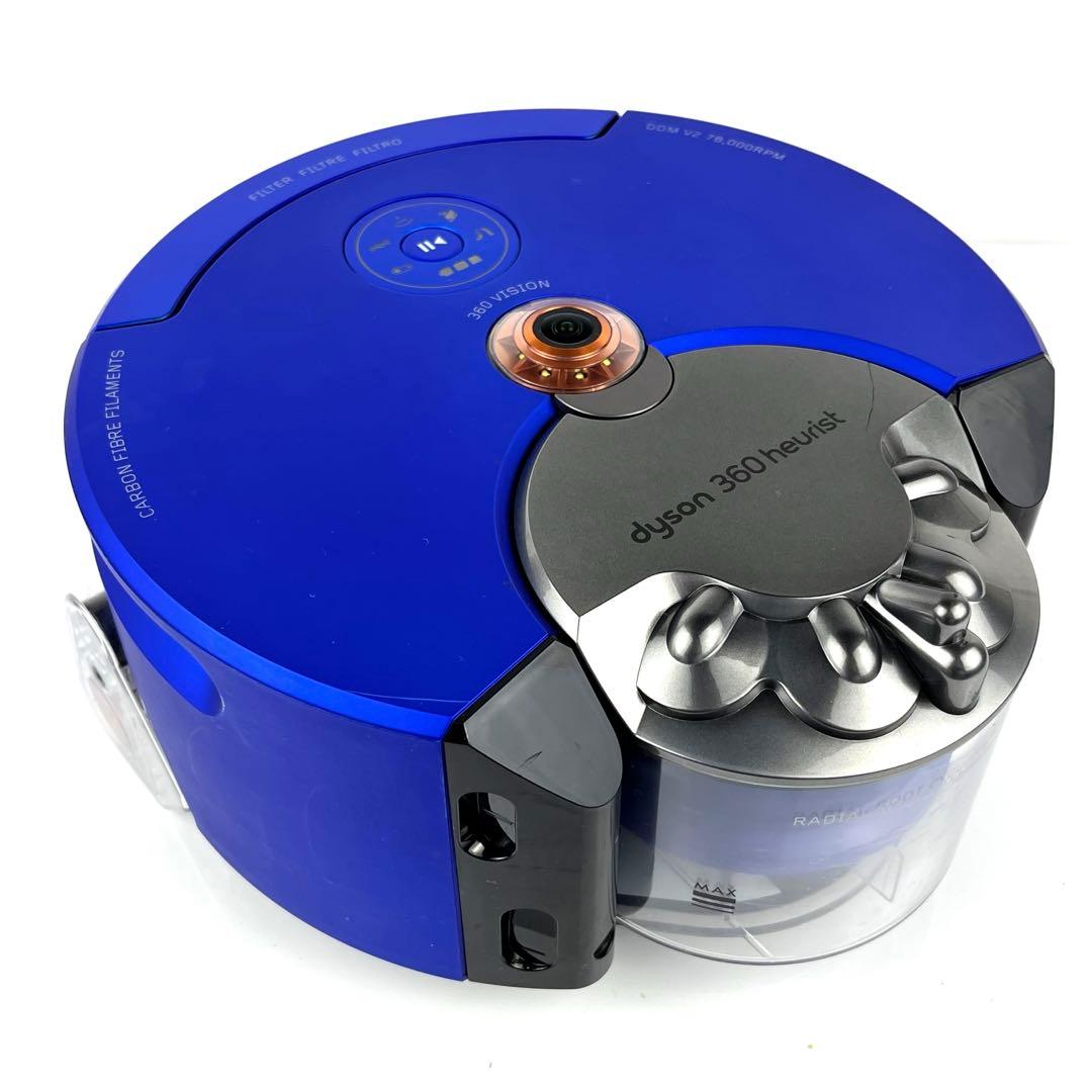 【分解洗浄】Dyson 360 Heurist RB02 ロボット掃除機　g66