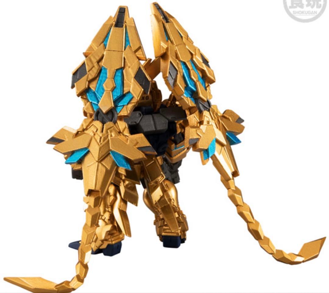 ガンダムコンバージ　フェネクス 3体セット　GFT ナラティブver