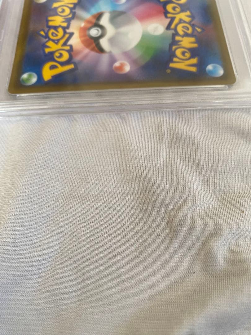 ポケモンカード マリィ トレーナーズ GEM MT 10