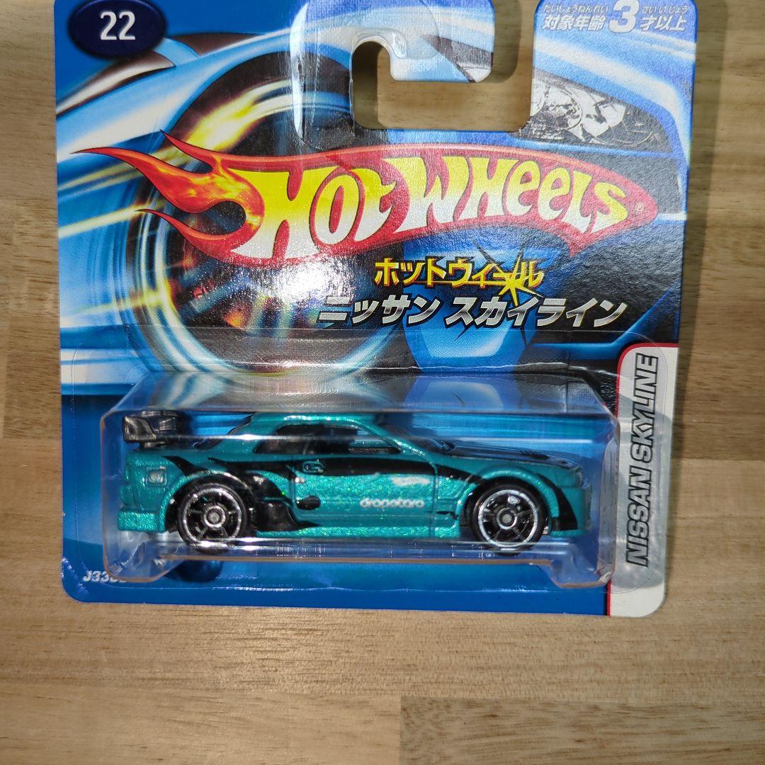 ホットウィール 日産 スカイライン GT-R BNR32 日本限定カード