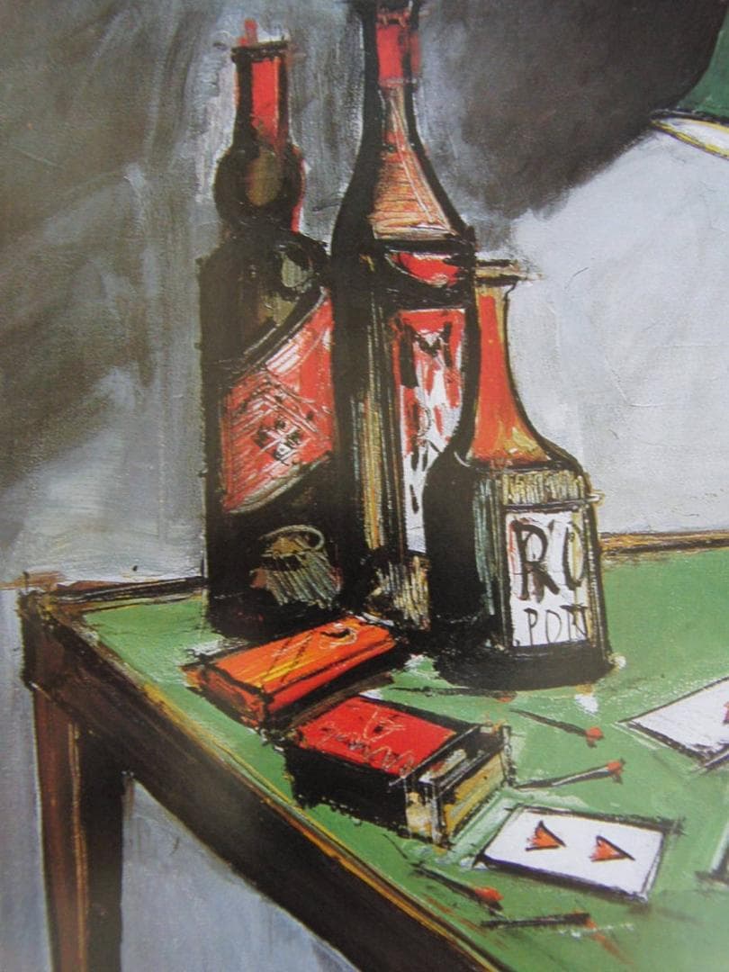 ベルナール・ビュッフェ「Le jeu au pistlet」希少画集の額装画