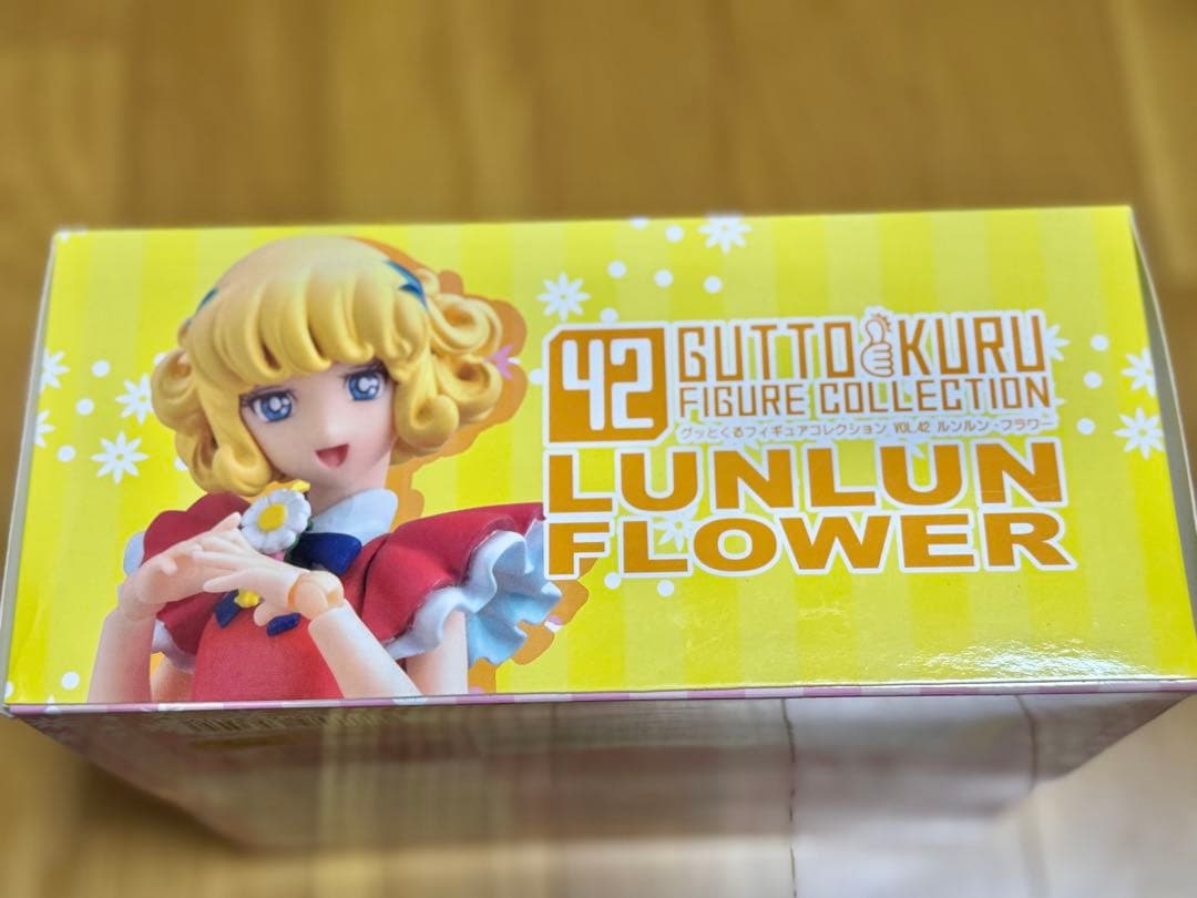 グッとくるフィギュアコレクション42 花の子ルンルン ルンルン・フラワー