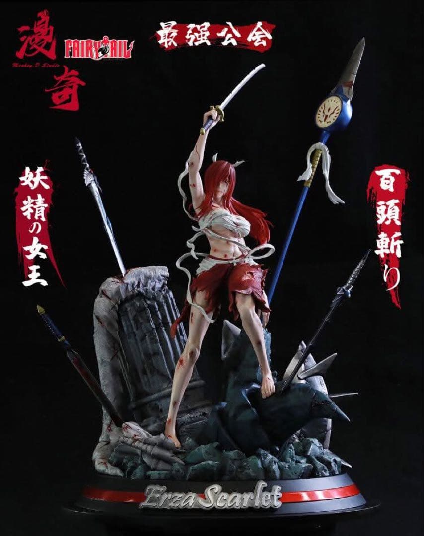 FAIRYTAIL MonkeyD-STUDIOエルザ·スカーレット フィギュア