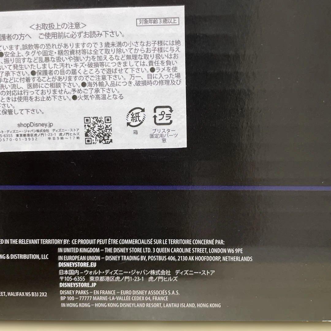 マーベル フィギュア インフィニティサーガ メガ フィギュアセット