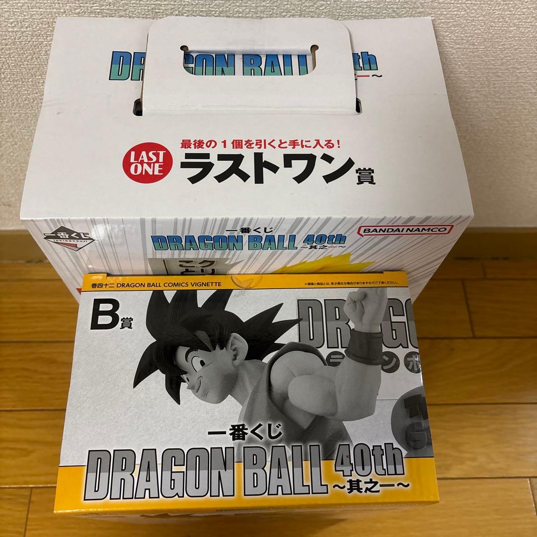一番くじ ドラゴンボール40th ～其之一～　B賞　　　E賞3種　ラストワン賞