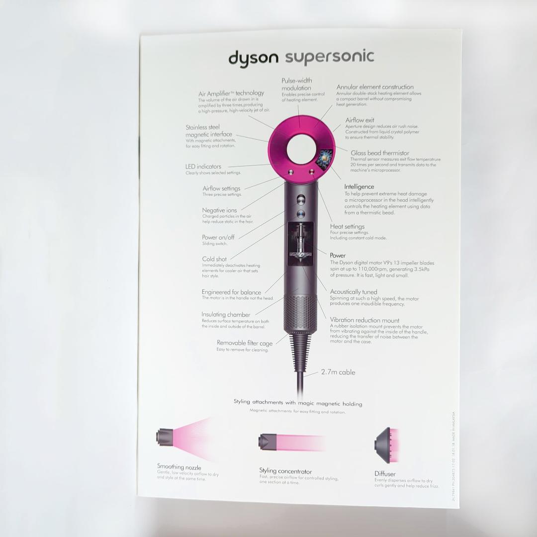 dyson｜ドライヤー｜supersonic｜海外用★新品未使用