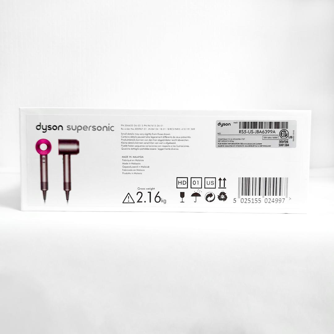 dyson｜ドライヤー｜supersonic｜海外用★新品未使用