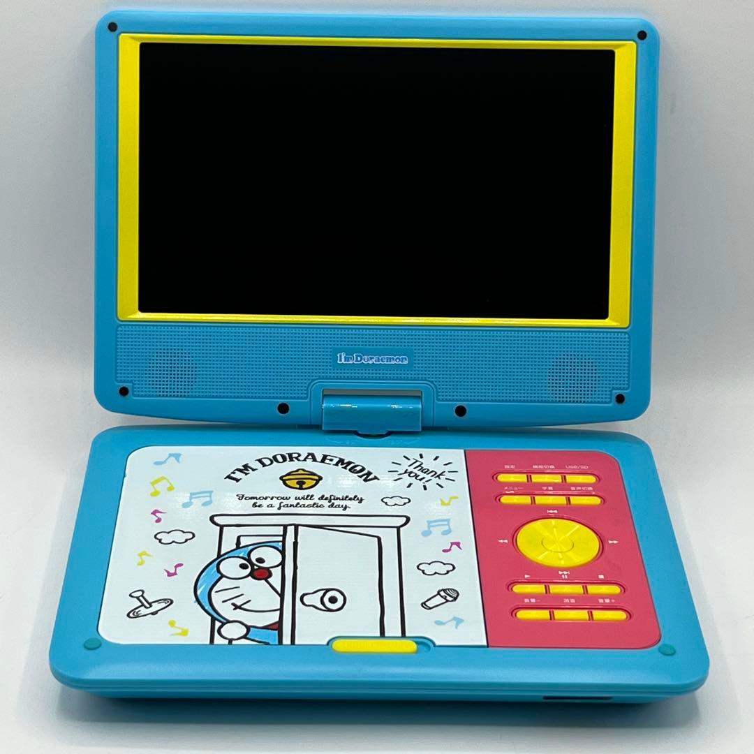 VERTEX アイム ドラえもん 9インチ ポータブルDVDプレイヤー
