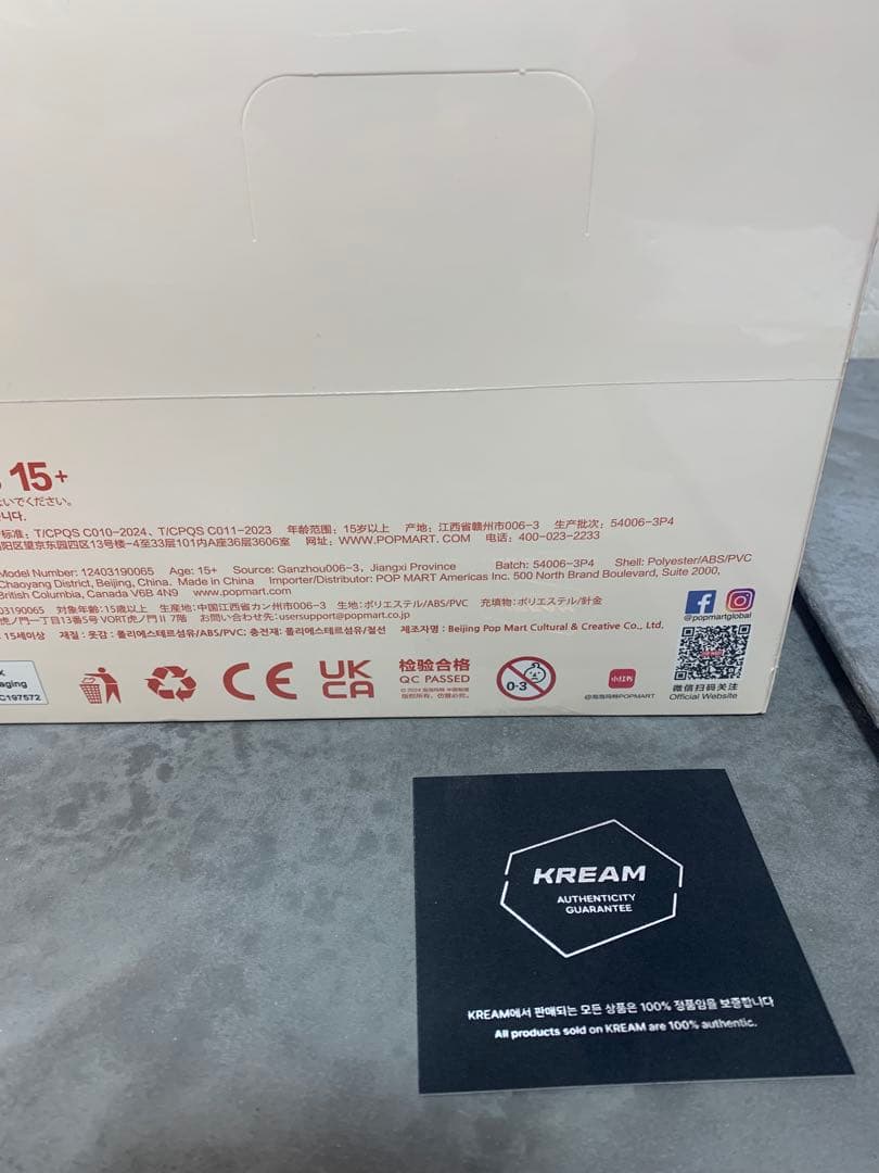 POPMART LABUBU ラブブ　コカ・コーラ シリーズ アソート