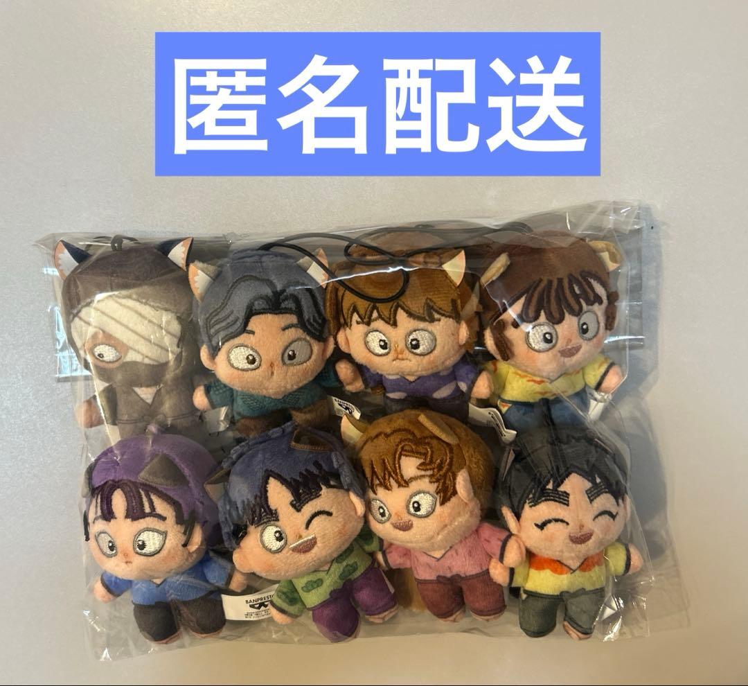 忍たま乱太郎 ほわぬい ナンジャタウン 8種セット