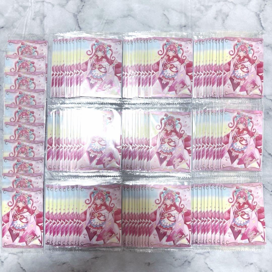 キュアプレシャス ウエハース 7