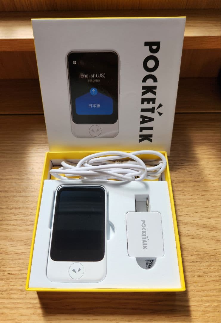 ポケトーク　POCKETALK 翻訳機 ホワイト