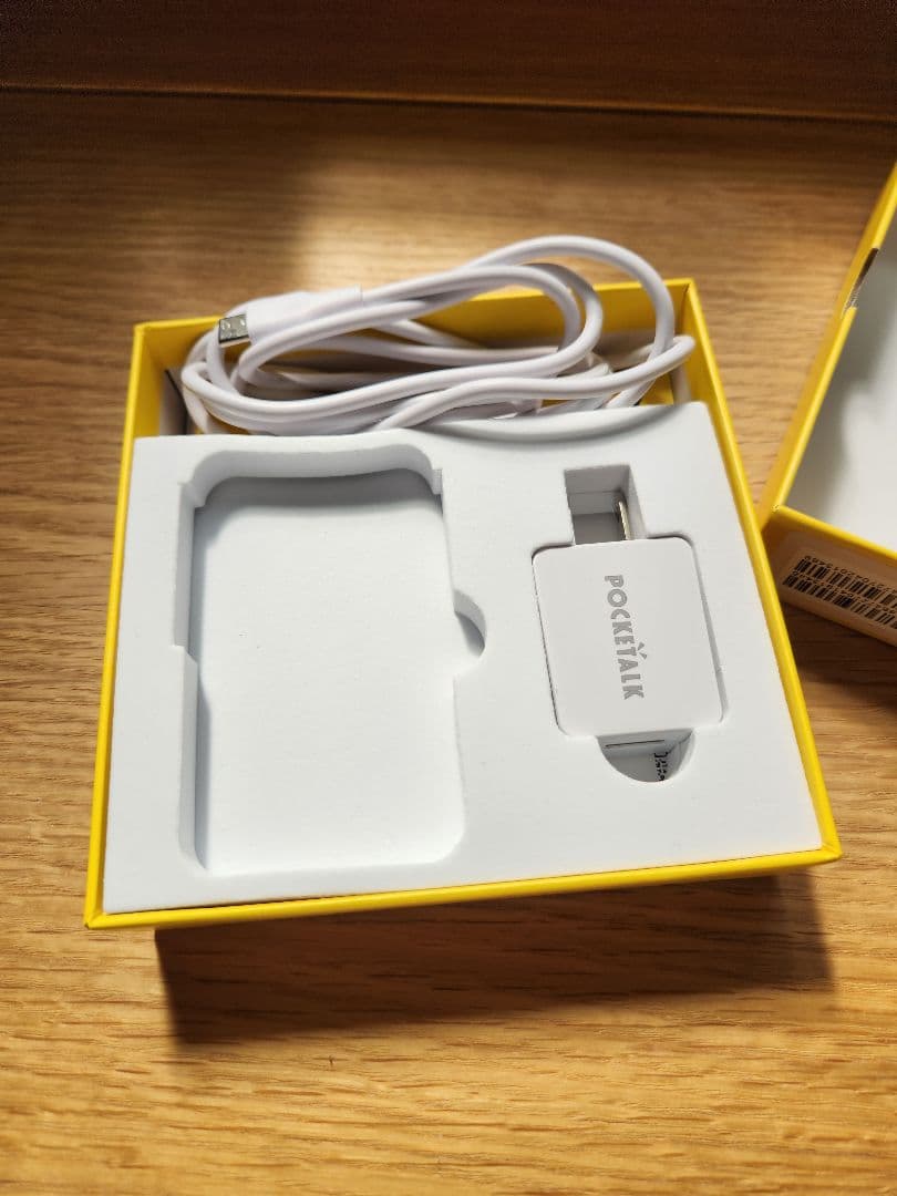 ポケトーク　POCKETALK 翻訳機 ホワイト