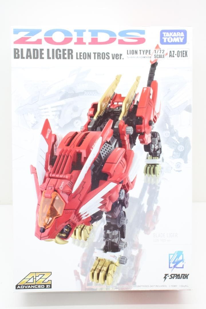 ゾイド AZ-01EX ブレードライガー レオントロス 34-MA0609-08