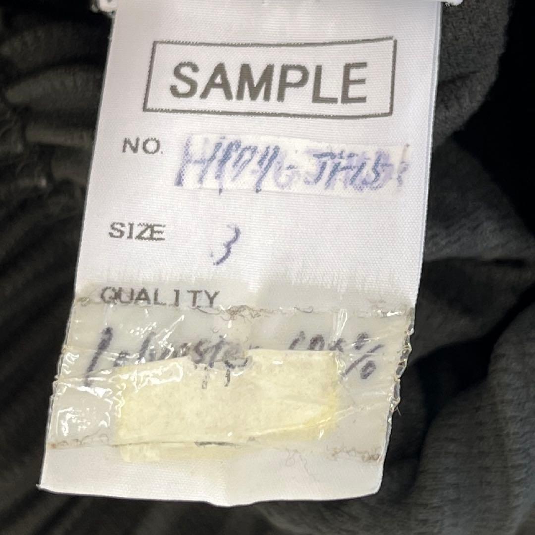 【美品】オムプリッセイッセイミヤケ・サルエルパンツ・プリーツ・