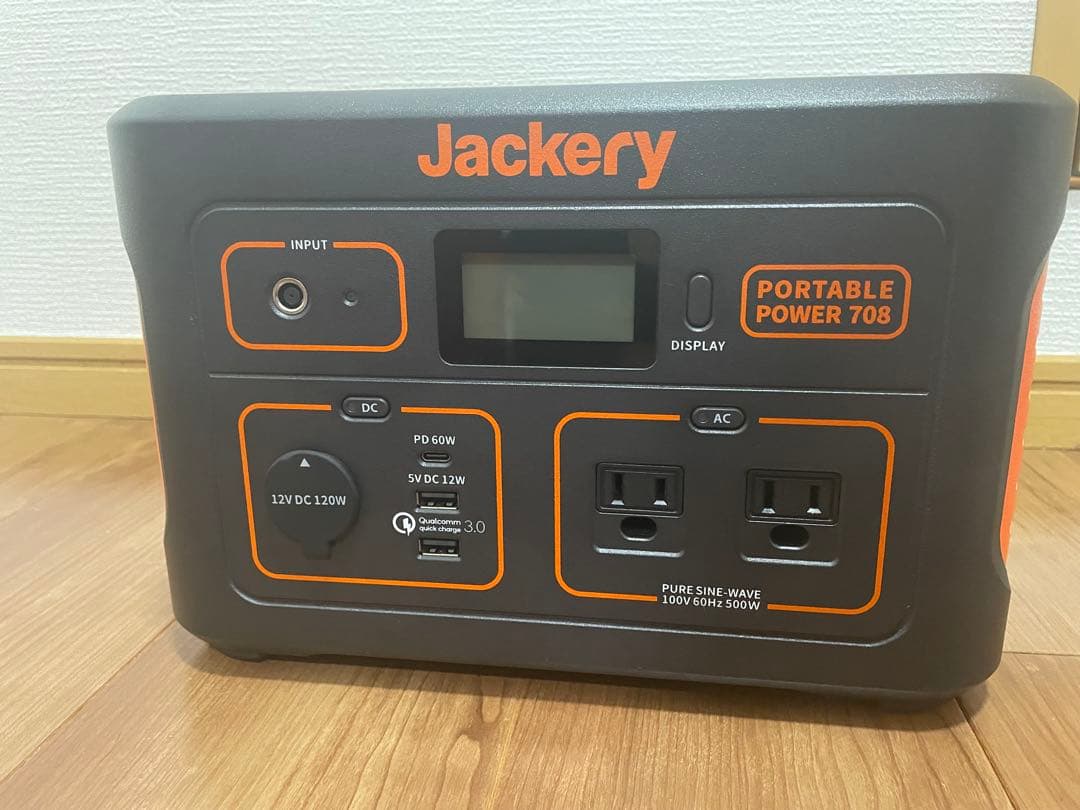Jackery ポータブル電源
