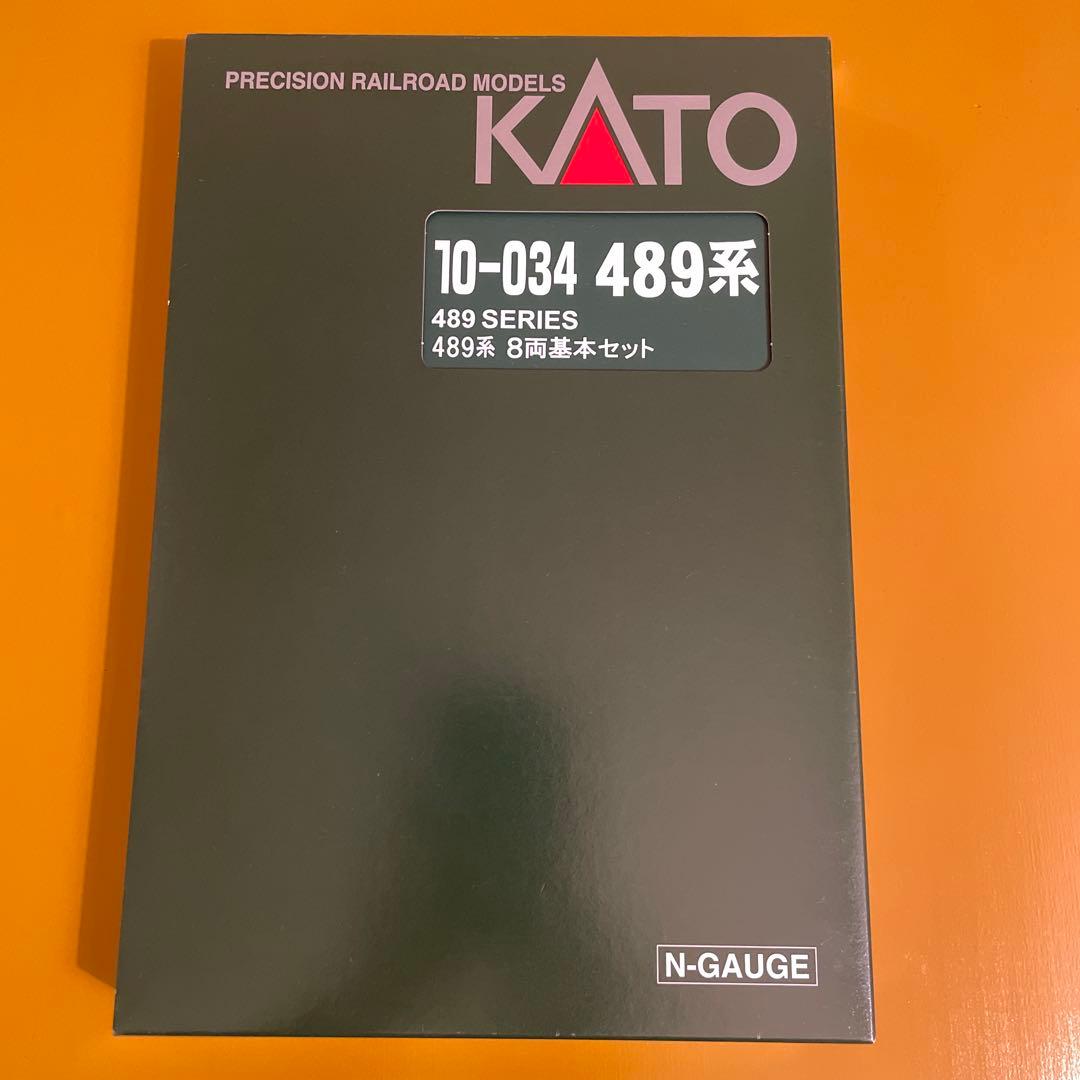 【美品】 特別企画品 付属品未使用 KATO 489系 8両基本 10-034