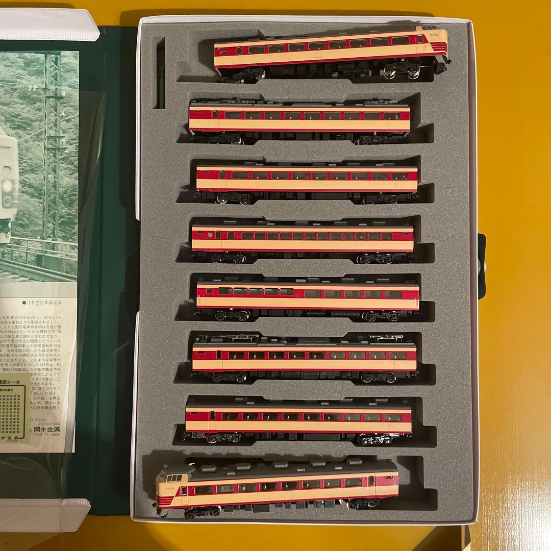 【美品】 特別企画品 付属品未使用 KATO 489系 8両基本 10-034