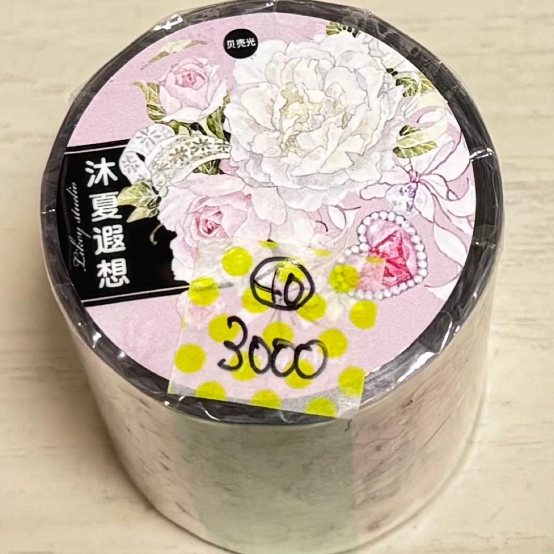 セール40 海外 PETテープ マスキングテープ