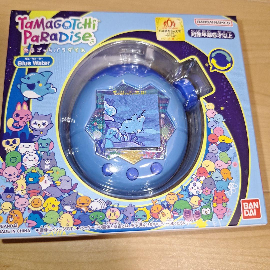 たまごっちパラダイス ピンク・ブルーセット