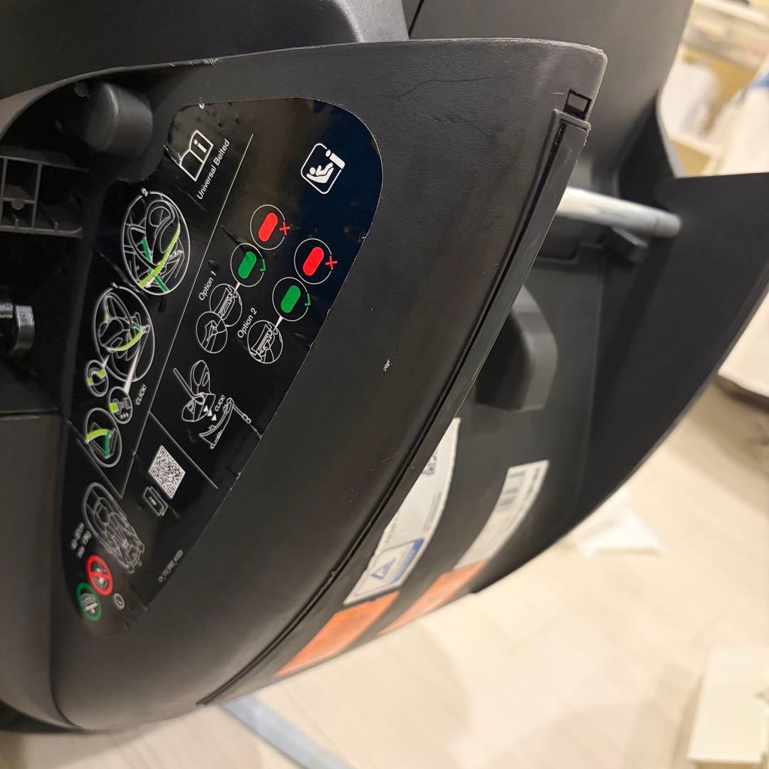 Jnyssk 　Cybex クラウド G i-Size ベースGセット