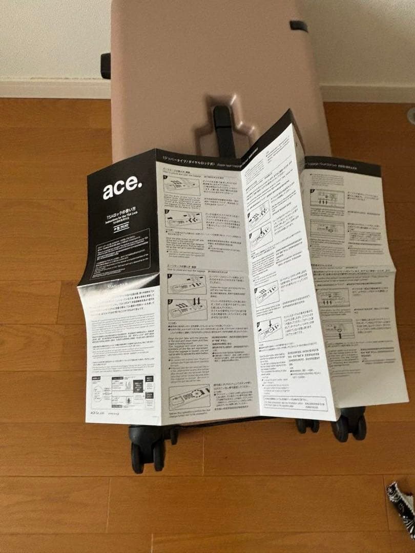 ace.TOKYO LABELコーナーストーン2-Z