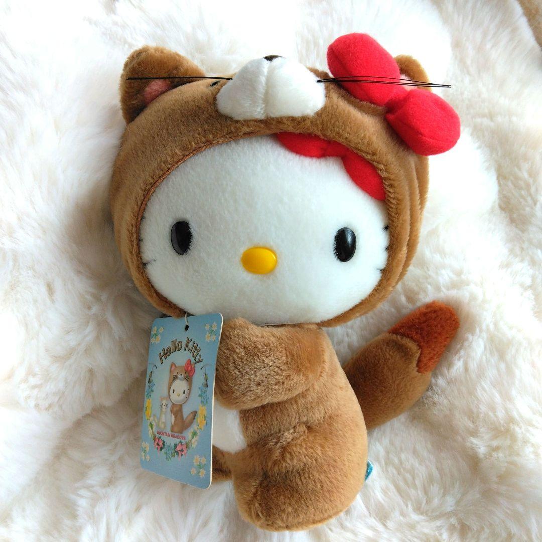ご当地キティ　ハローキティ　ぬいぐるみ　 MOUNTAIN MEADOWS