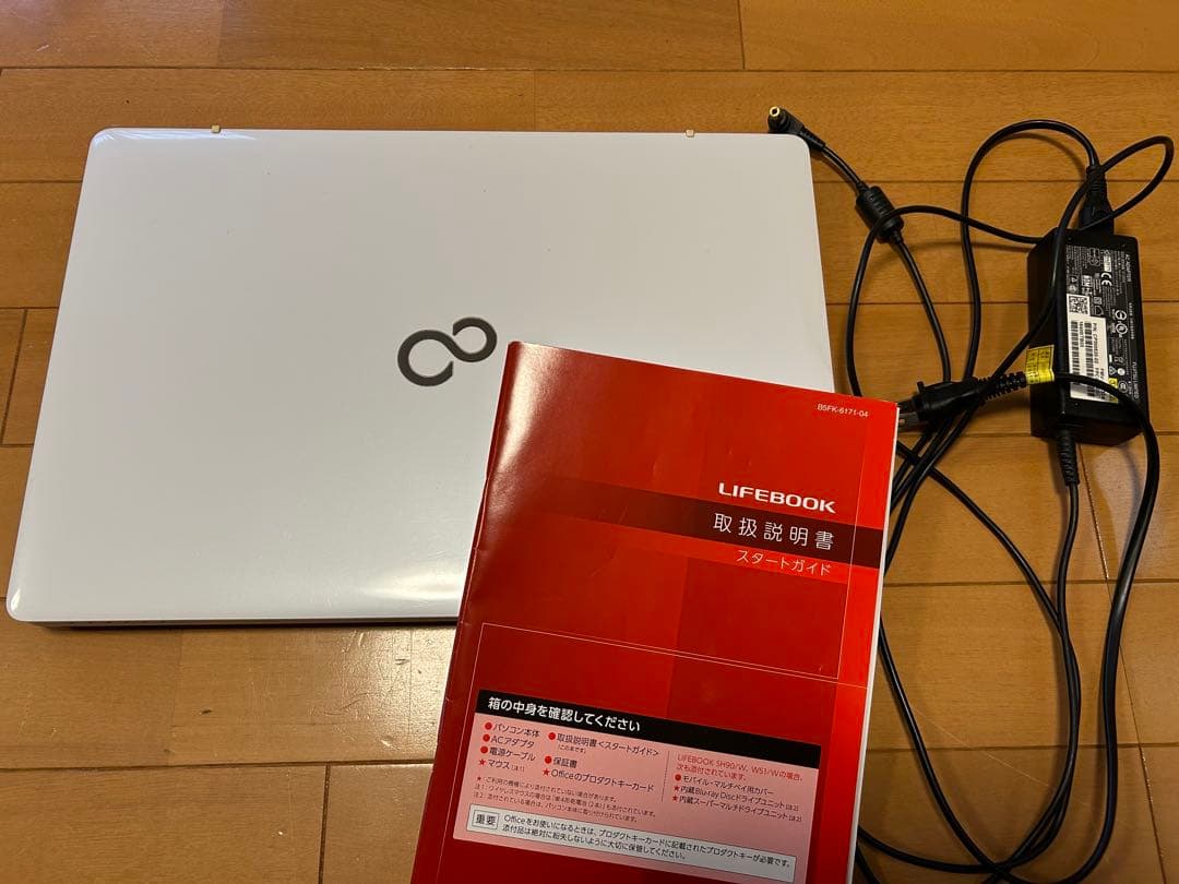 LIFEBOOK AH50/X ノートパソコン　富士通