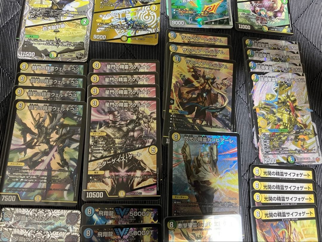 デュエマ　巨大天門　巨大アルファディオス　デッキ