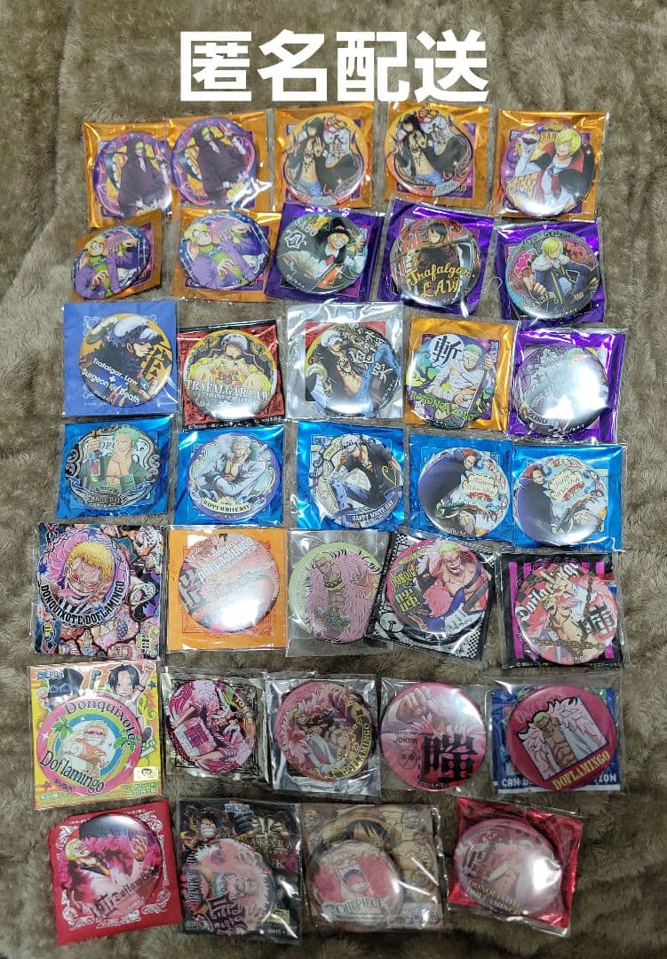 ONE PIECE　ワンピース　缶バッジ　94点セット　希少品