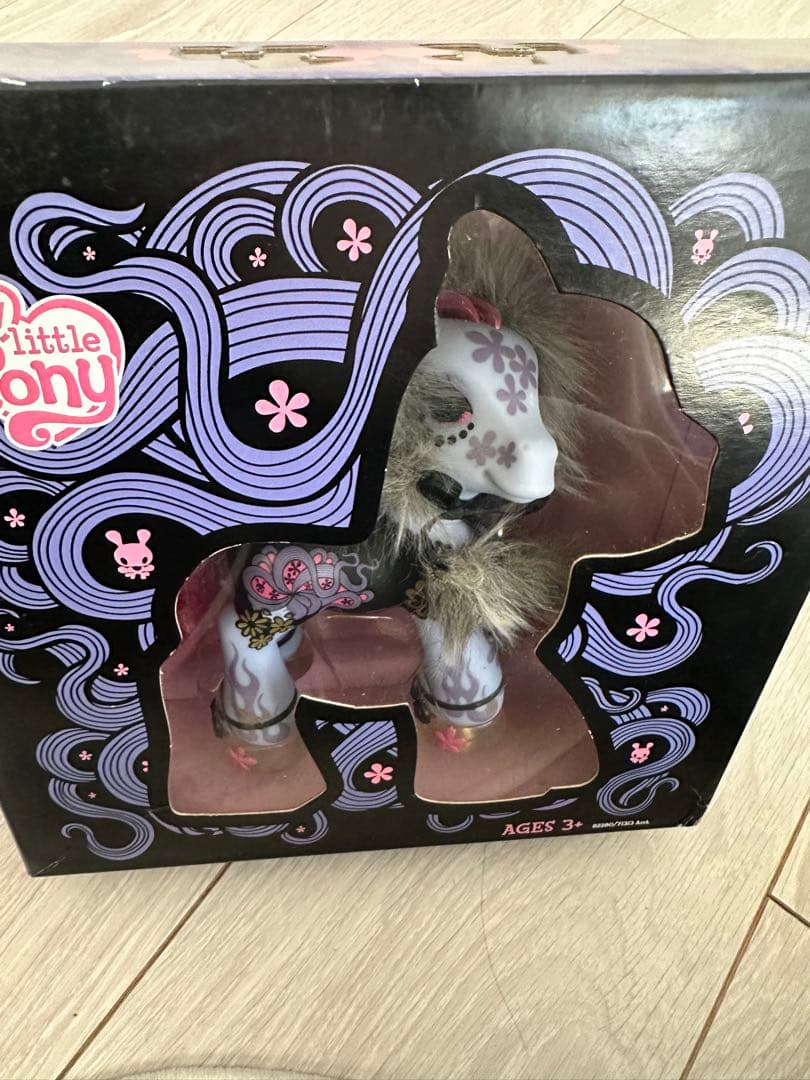 2009年マイリトルポニー 水野純子コラボ　ヴィンテージkeikiiあちゃちゅむ