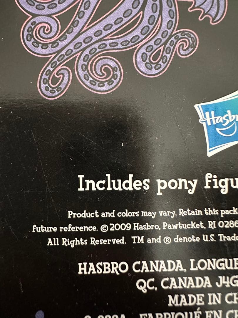 2009年マイリトルポニー 水野純子コラボ　ヴィンテージkeikiiあちゃちゅむ