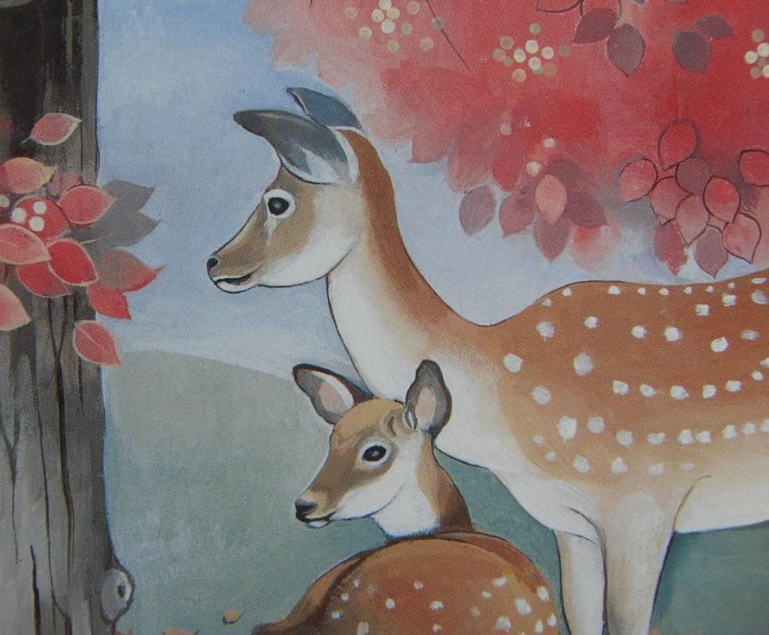 小峰紀子、【ナンキンハゼ燃ゆる】、希少な額装用画集より、厳選、新品額装