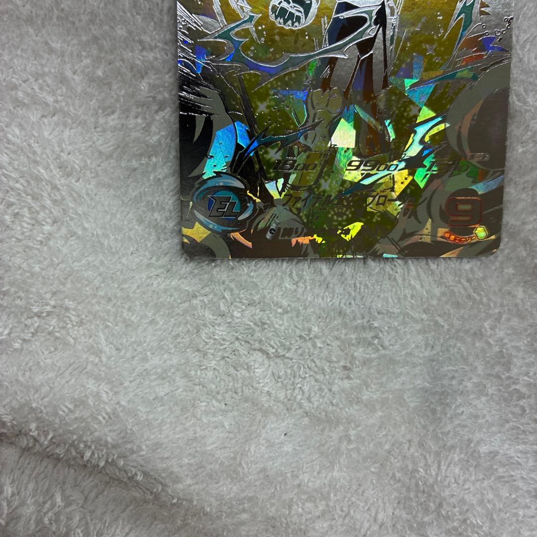 UM10-SEC3 魔人ベジータ 破壊王子　シークレット