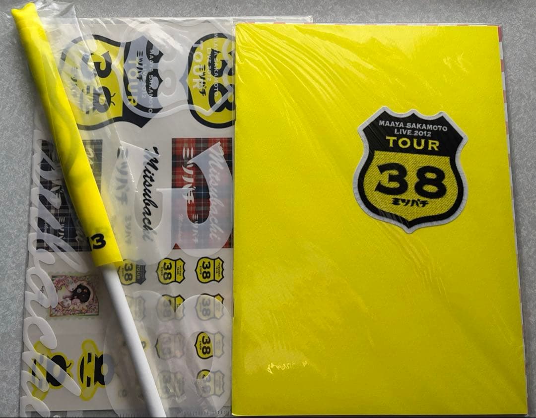 坂本真綾 COUNTDOWN LIVE 2012→2013 “ミツバチ\